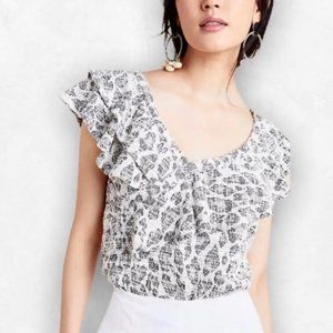 Anthropologie Dolan Savannah Leopard Print Knit Blouse | S